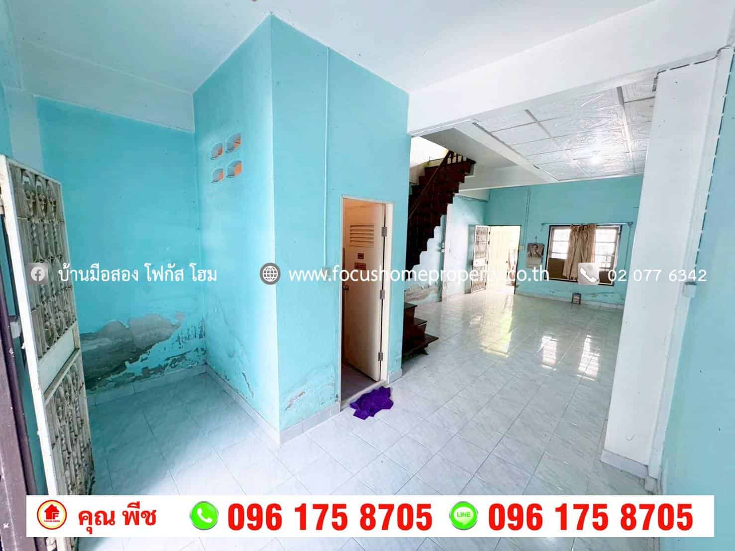 ขาย ทาวน์เฮ้าส์ หมู่บ้านคณาทรัพย์ รามอินทรา 117